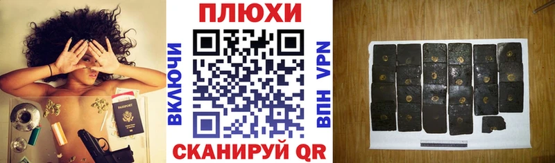 Виды наркоты Ядрин ссылка на мегу tor  Alpha-PVP  МЕФ  ГАШИШ  Марихуана  Кокаин  Псилоцибиновые грибы 