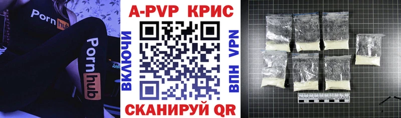omg рабочий сайт  Ядрин  Альфа ПВП VHQ 