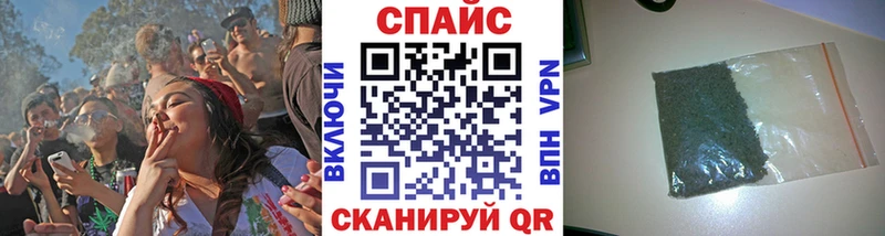 где продают   Ядрин  Бутират BDO 