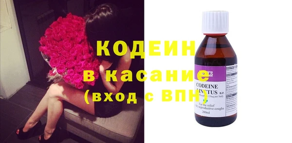 MDMA Premium VHQ Абаза