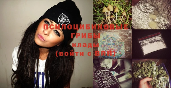 MDMA Premium VHQ Абаза