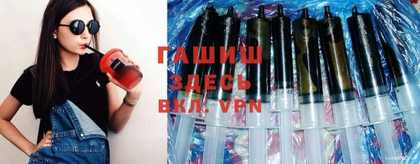 MDMA Premium VHQ Абаза