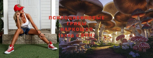 MDMA Premium VHQ Абаза