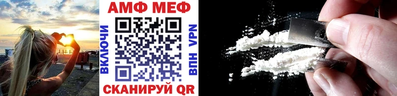 Метамфетамин Декстрометамфетамин 99.9%  где купить наркотик  Ядрин 