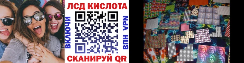 Марки N-bome 1500мкг Ядрин
