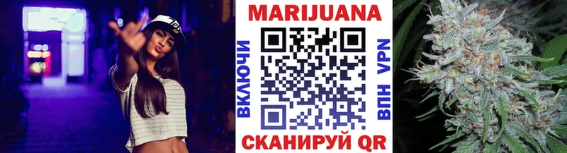 Конопля ГИДРОПОН Ядрин